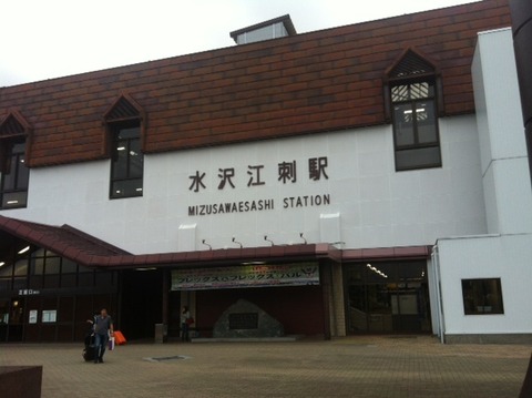 １３０７０１　前沢５