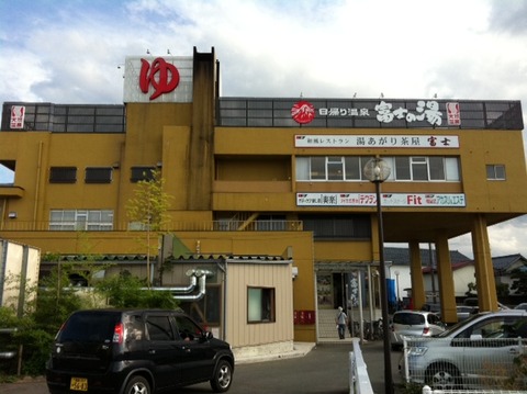 110828 会津 2日目8
