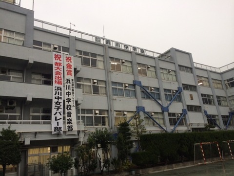 141120 浜川2
