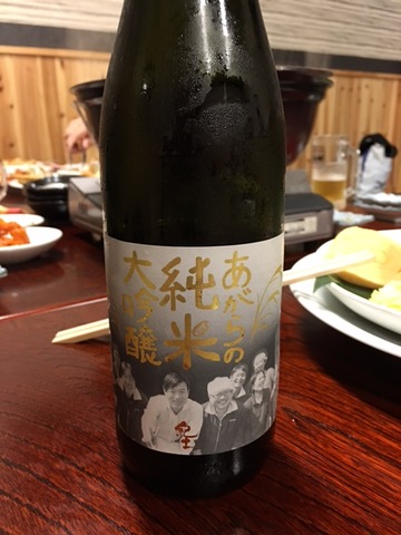 160307 白河講習会9