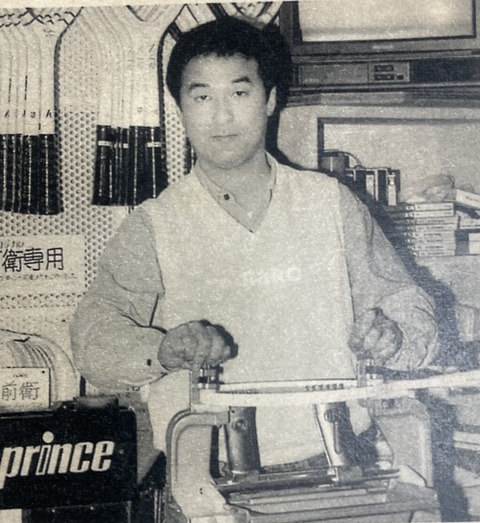 ガット張り1987年