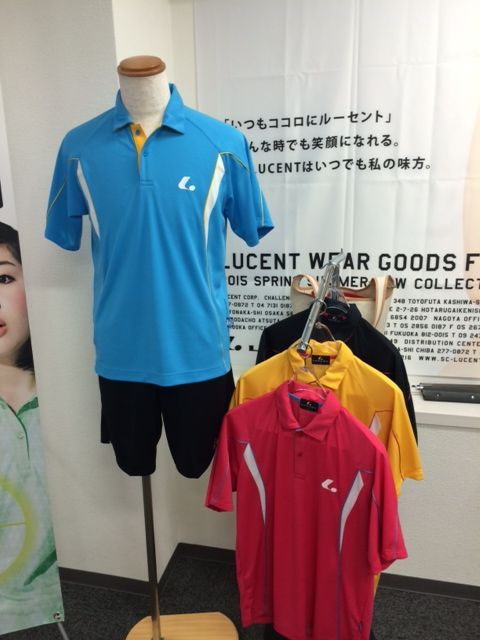 140705 ルーセント5