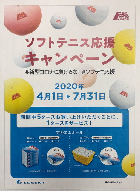 BF98A038-D27A-4A1B-82A8-F08C2FE33247