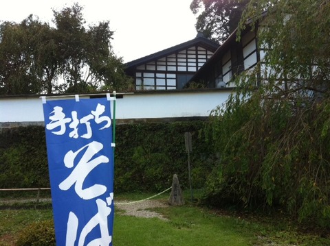 軽井沢7