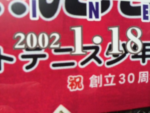 １４０２２７　ルールブック３