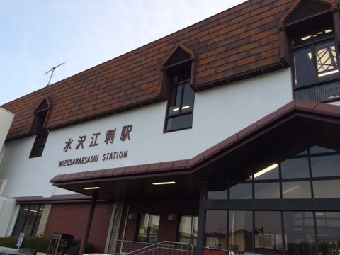 １４０６２３　前沢７５