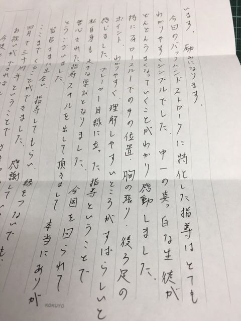 160307 高橋先生1