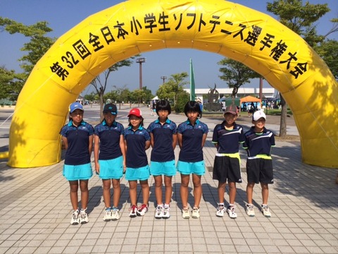 １５０８０４　全小沖縄２