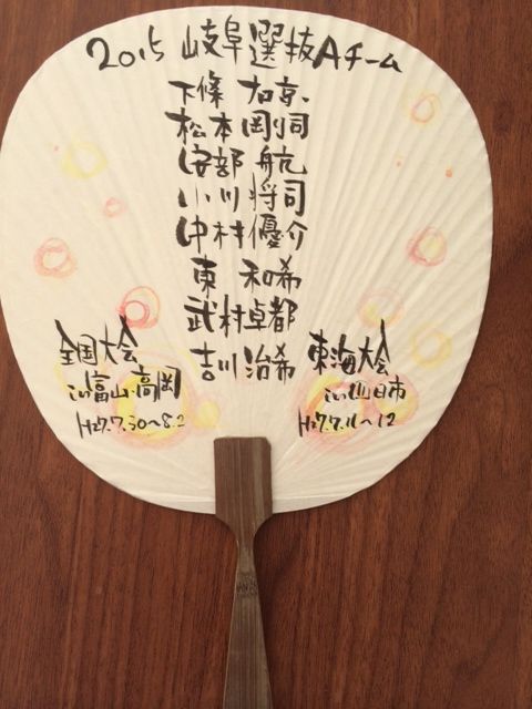 １５０８０４　前小１９