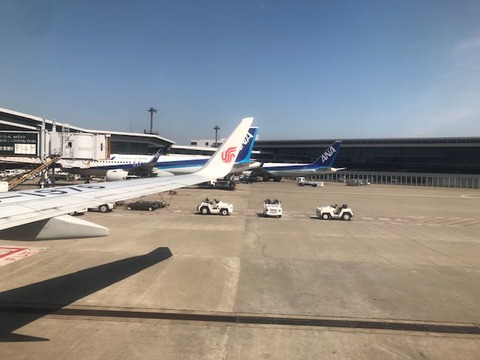 190530_3