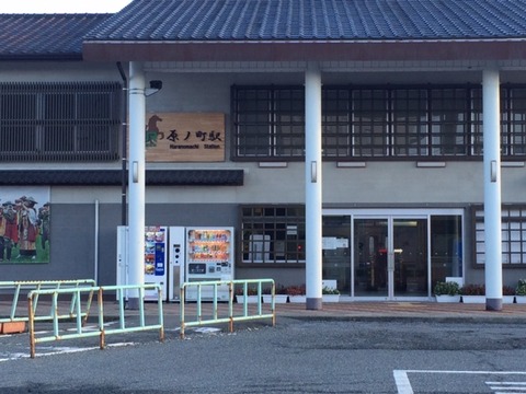 １５１２１４　相双地区２