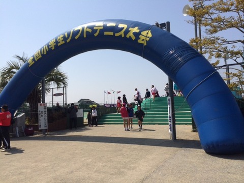 １６０３２６　全小