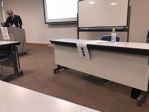 181007_3