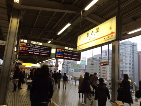 140328 都道府県6