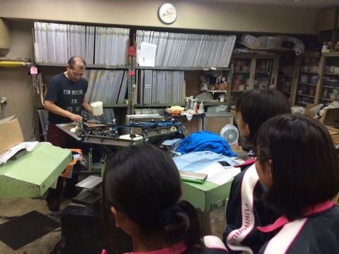 150827 職場体験1