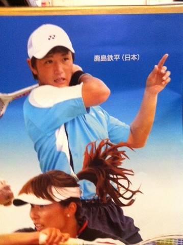 １１１１３０　ヨネックスキャンペーン９