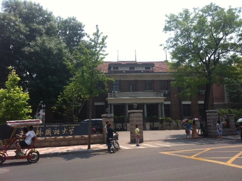 １３０６１５　東アジア大会視察５７