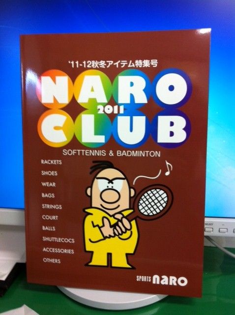 2011 秋 ナロクラブ