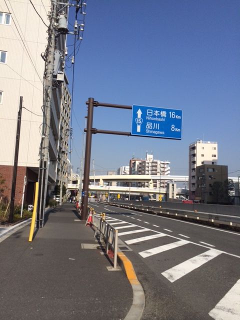 150126 散歩10