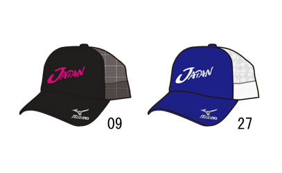 １２０３０１　ミズノ限定　a75bm174