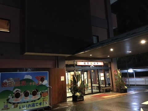 170116_ikeda6