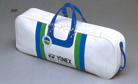 120524 ヨネックス 1985 BAG