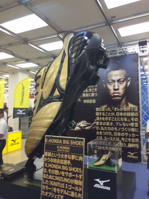 140613 ミズノ3