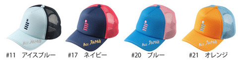 ゴーセン 2012春限定cap1