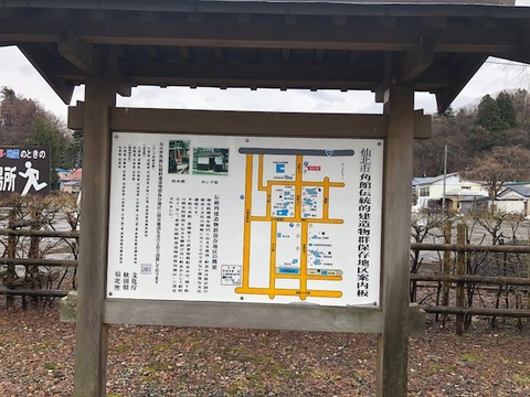 180410_45