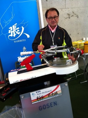 １２０２２２　全日本合宿１２