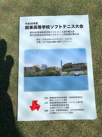 180605_10