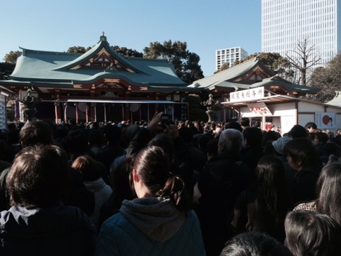 １４０１０３　お正月３０