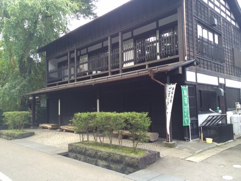 １５０８２４　武家屋敷４