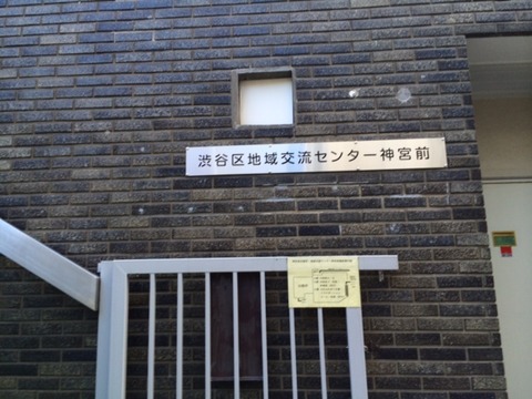 １５０９１６　休日８