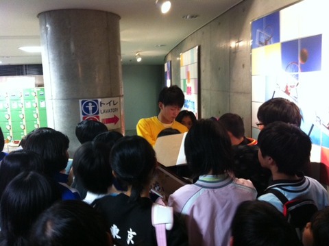 120120 船水・久島 サイン1