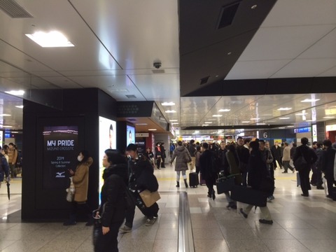 140303 東京駅コンコース