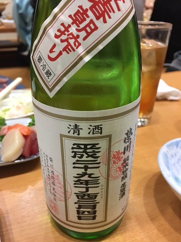 170207_motomiya6