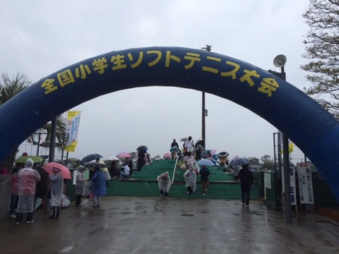 140330 全国小学生2