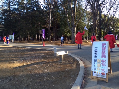 １４０１２４　１２