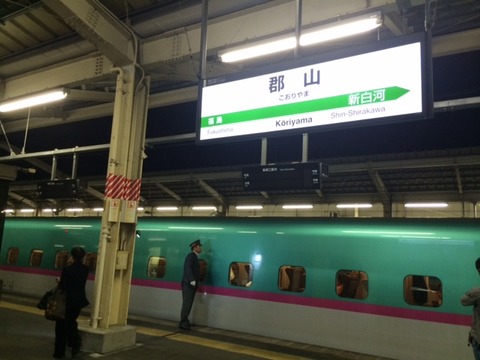 151015 郡山88