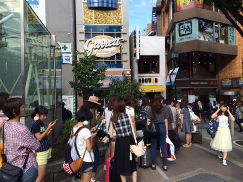 １５０９１６　休日７