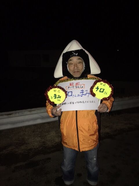 150214 飯島50
