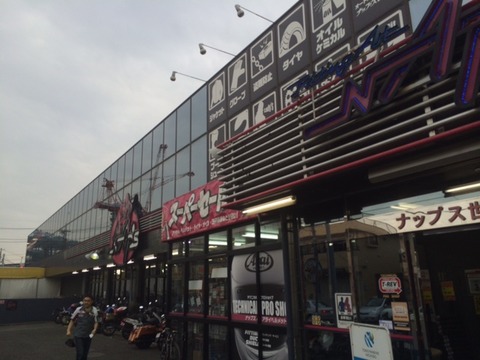 150322 バイク屋2