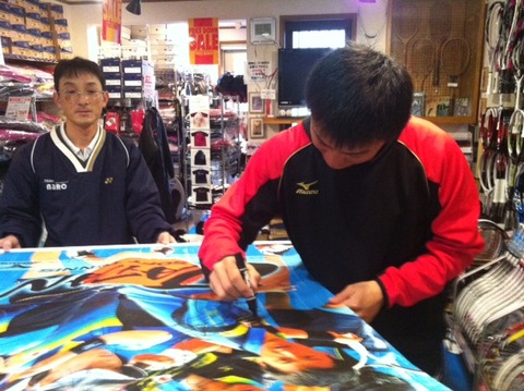130112 小林選手1