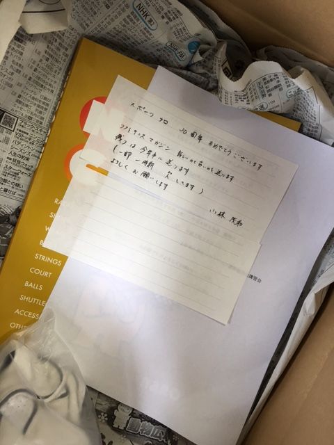 160402 30周年5