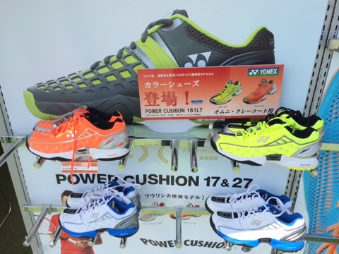 140805 インターハイ95