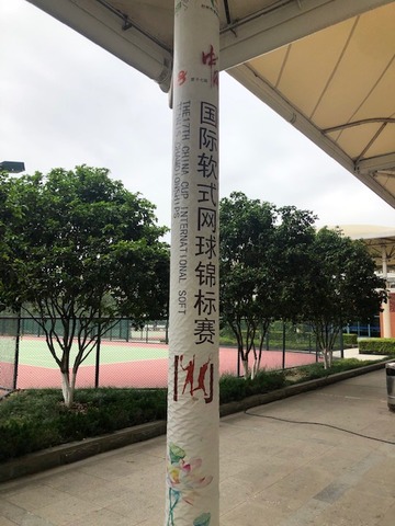 190530_150