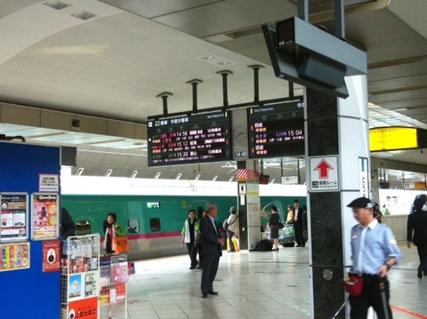 １２１０１７　東京駅