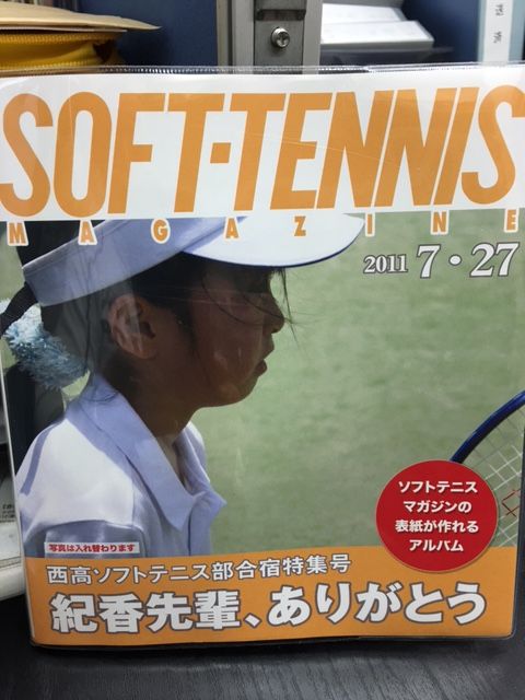 １６０２０８　本宮６４