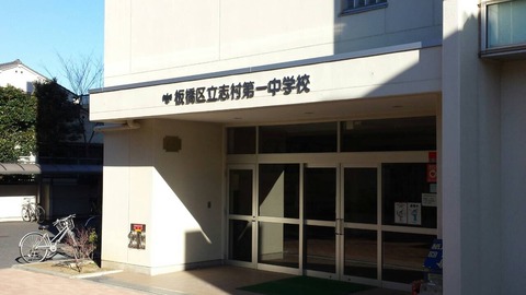 150112 レディース講習会2